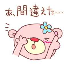 PINK-KUMA3 sticker #1583881