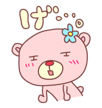 PINK-KUMA3 sticker #1583887