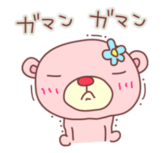 PINK-KUMA3 sticker #1583894