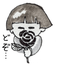 Good this Sticker sticker #1583899