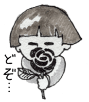 Good this Sticker sticker #1583899