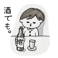 Good this Sticker sticker #1583900