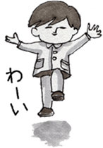 Good this Sticker sticker #1583905