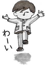 Good this Sticker sticker #1583905