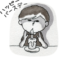 Good this Sticker sticker #1583906
