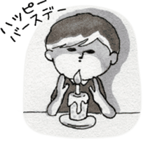 Good this Sticker sticker #1583906