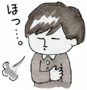 Good this Sticker sticker #1583908