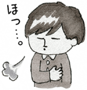Good this Sticker sticker #1583908