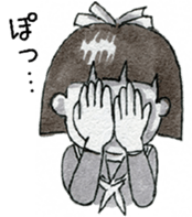 Good this Sticker sticker #1583912