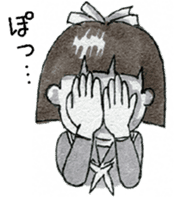 Good this Sticker sticker #1583912