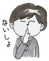 Good this Sticker sticker #1583913