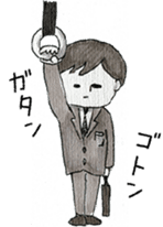 Good this Sticker sticker #1583916