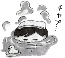 Good this Sticker sticker #1583920