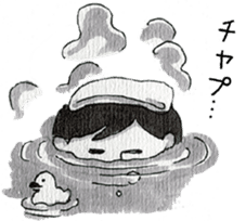Good this Sticker sticker #1583920