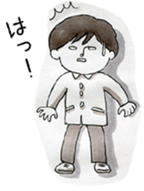 Good this Sticker sticker #1583923
