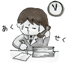 Good this Sticker sticker #1583935