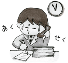 Good this Sticker sticker #1583935