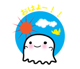 This is a pretty ghost called YOCCHI sticker #1583936