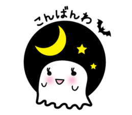 This is a pretty ghost called YOCCHI sticker #1583937