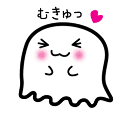 This is a pretty ghost called YOCCHI sticker #1583941