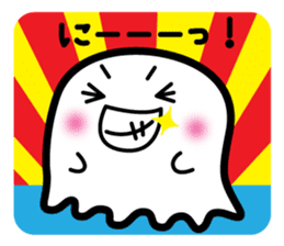 This is a pretty ghost called YOCCHI sticker #1583943