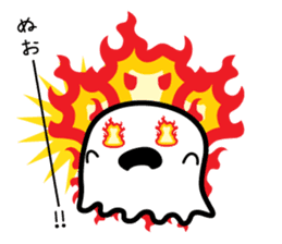 This is a pretty ghost called YOCCHI sticker #1583948