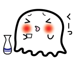 This is a pretty ghost called YOCCHI sticker #1583954