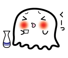This is a pretty ghost called YOCCHI sticker #1583954