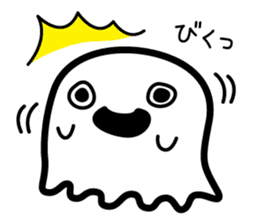 This is a pretty ghost called YOCCHI sticker #1583961