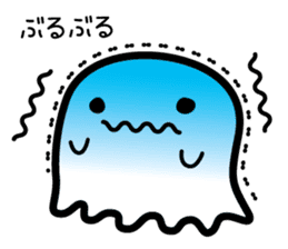 This is a pretty ghost called YOCCHI sticker #1583962