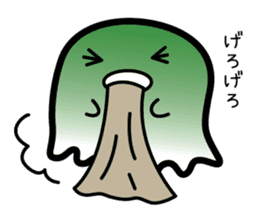 This is a pretty ghost called YOCCHI sticker #1583967