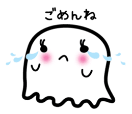 This is a pretty ghost called YOCCHI sticker #1583969