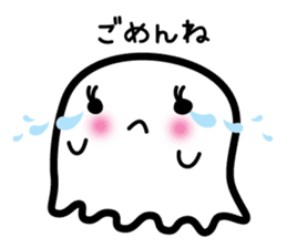 This is a pretty ghost called YOCCHI sticker #1583969