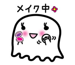 This is a pretty ghost called YOCCHI sticker #1583971