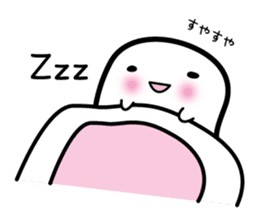 This is a pretty ghost called YOCCHI sticker #1583975