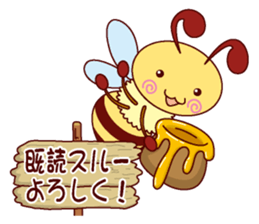 Little Bee 2 sticker #1584136