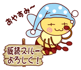 Little Bee 2 sticker #1584137