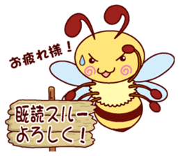 Little Bee 2 sticker #1584139