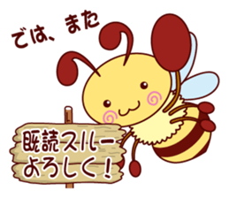 Little Bee 2 sticker #1584140