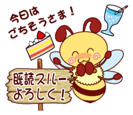 Little Bee 2 sticker #1584142