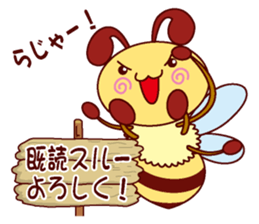 Little Bee 2 sticker #1584143