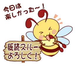 Little Bee 2 sticker #1584144