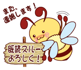 Little Bee 2 sticker #1584145