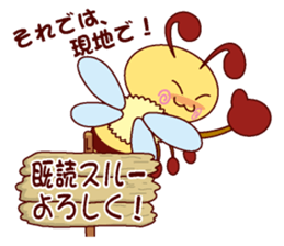 Little Bee 2 sticker #1584146