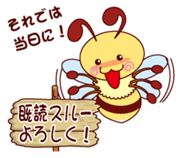 Little Bee 2 sticker #1584147