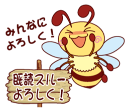 Little Bee 2 sticker #1584148