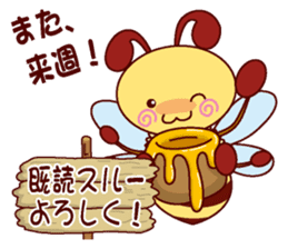 Little Bee 2 sticker #1584149