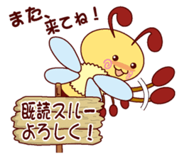 Little Bee 2 sticker #1584150