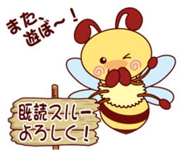Little Bee 2 sticker #1584151