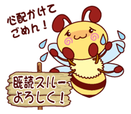 Little Bee 2 sticker #1584152